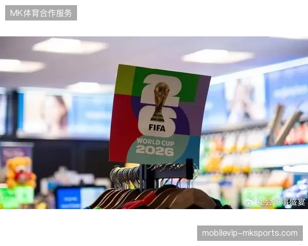 世界杯票务分销体系严控转售门槛，试图通过实名核验消解黑市投机利润空间